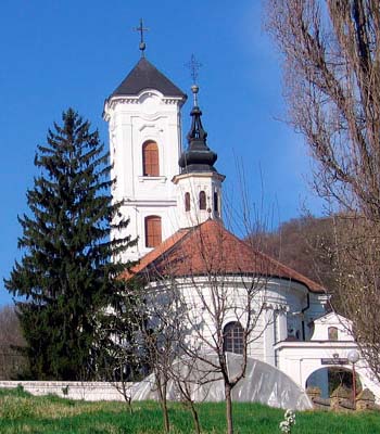 Manastir Vrdnik